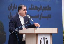 تصویر آیین نواخته شدن زنگ روز رشت در دبستان مهر رشت با حضور رییس کمیسیون برنامه و بودجه شورای شهر