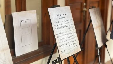 افتتاح نمایشگاه اسناد تاریخی رشت در خانه میرزا کوچک خان با حضور شهردار و شورای شهر