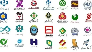 وعده تعویق اقساط دولت
