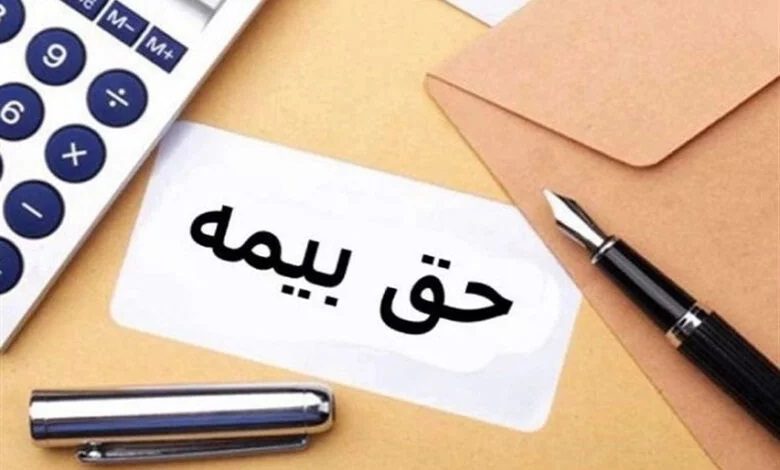 میانگین دستمزد در گیلان