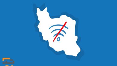 نقشه ایران با علامت قطع اینترنت و نماد عصبانیت و آسیب اقتصادی به مردم