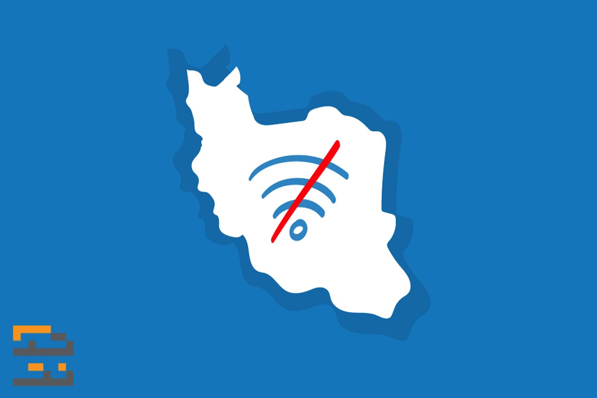 نقشه ایران با علامت قطع اینترنت و نماد عصبانیت و آسیب اقتصادی به مردم