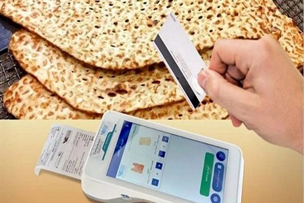 صف طولانی نانوایی و صفحه خطای کارتخوان سامانه نانینو که تراکنش را ثبت نمیکند اما پول را کم میکند