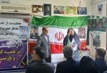 مهدوی رئیس اتحادیه زنان کارگر گیلان در حضور استاندار حق شناس از افزایش سن بازنشستگی و وعده های بی نتیجه نمایندگان انتقاد کرد