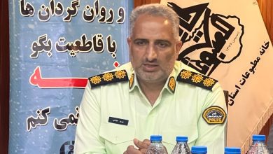 سرهنگ پیروز عباسی رئیس پلیس مبارزه با مواد مخدر گیلان در نشست خبری کشف مواد مخدر