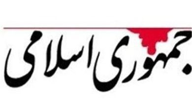 تندروها شعار جنگ میدهند اما به میدان نمیروند