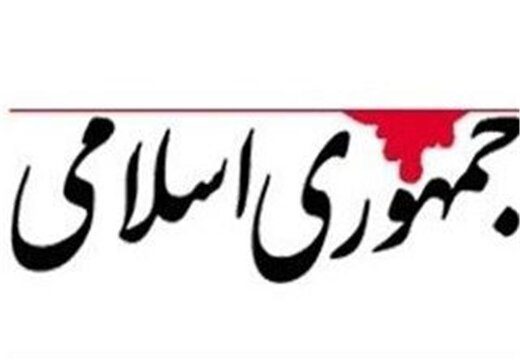 تندروها شعار جنگ می‌دهند اما به میدان نمی‌روند