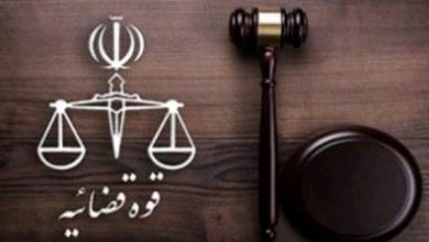 دادگاه و محکومیت مسئول ورزشی به جرم جعل مدارک تحصیلی