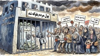 کاریکاتوری از اعتراض مردم به اختلال سامانه بانک ملی و صادرات و پاسخ کلیشهای مدیران درباره ادامه آثار حمله سایبری