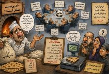 نان بیکیفیت در گیلان و اعتراض نانوایان رشت به کیفیت آرد