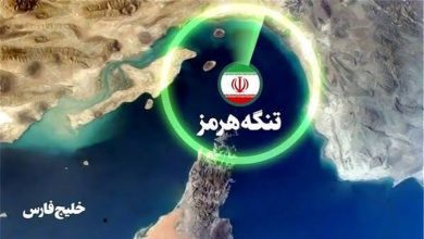 نمایی از تنگه هرمز و نقش راهبردی آن در جنگ ایران و آمریکا