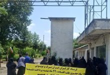 تجمع اعتراضی کارگران ایرانبرک رشت در اعتراض به ۱۹ ماه حقوق معوق، ۴۲ ماه حق بیمه پرداختنشده و ۱۶ ماه بلاتکلیفی شغلی