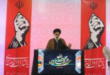 امام جمعه بندرانزلی در خطبه‌های نماز جمعه