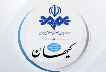 نقد رسانه‌ای بر خودپنداری و تکرار سخنان کلیشه‌ای در سیاست ایران