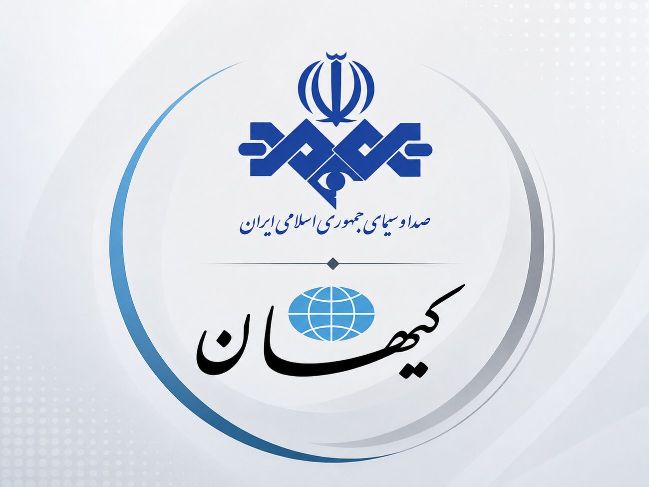 نقد رسانهای بر خودپنداری و تکرار سخنان کلیشهای در سیاست ایران