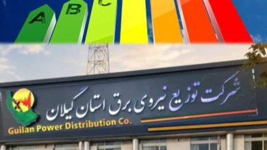 تشریح مصرف برق ۲۱۳۹ مگاواتی گیلان
