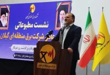 عادل سلیمانی مدیرعامل شرکت برق منطقهای گیلان در نشست خبری روز خبرنگار