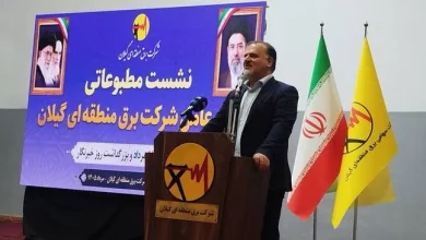 عادل سلیمانی مدیرعامل شرکت برق منطقهای گیلان در نشست خبری روز خبرنگار