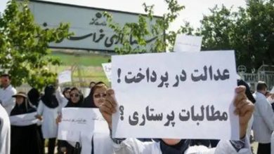 خروج پرستاران از ایران به دلیل شرایط نامناسب شغلی و عدم اجرای تعهدات دولتی