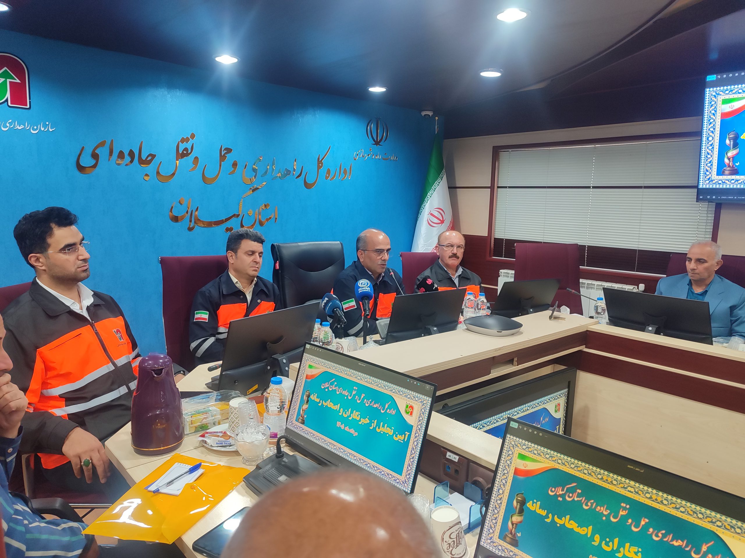 فریبرز مرادی مدیرکل راهداری گیلان در جمع خبرنگاران