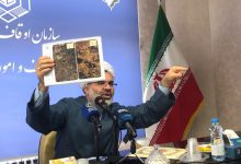 حجت‌الاسلام اسماعیل تدینی مدیرکل اوقاف و امور خیریه گیلان در نشست خبری