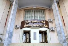 واحد تولیدی دخانیات در گیلان؛ نماد اشتغال و نگرانی از آینده مبهم واگذاریها