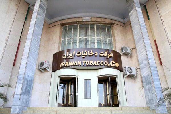 واحد تولیدی دخانیات در گیلان؛ نماد اشتغال و نگرانی از آینده مبهم واگذاری‌ها
