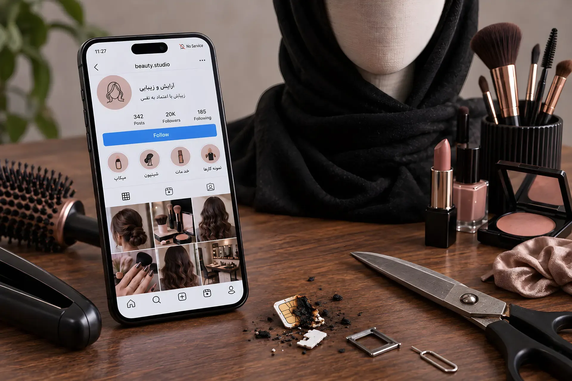 صاحبان کسب‌وکارهای اینترنتی مقابل اداره ساماندهی مد و لباس برای رفع مسدودی خطوط تلفن