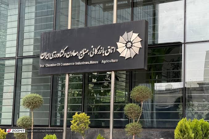 نشست اتاق بازرگانی با حضور مدیران کسب‌وکارهای کوچک، استارتاپ‌ها و فعالان بخش خصوصی ایران