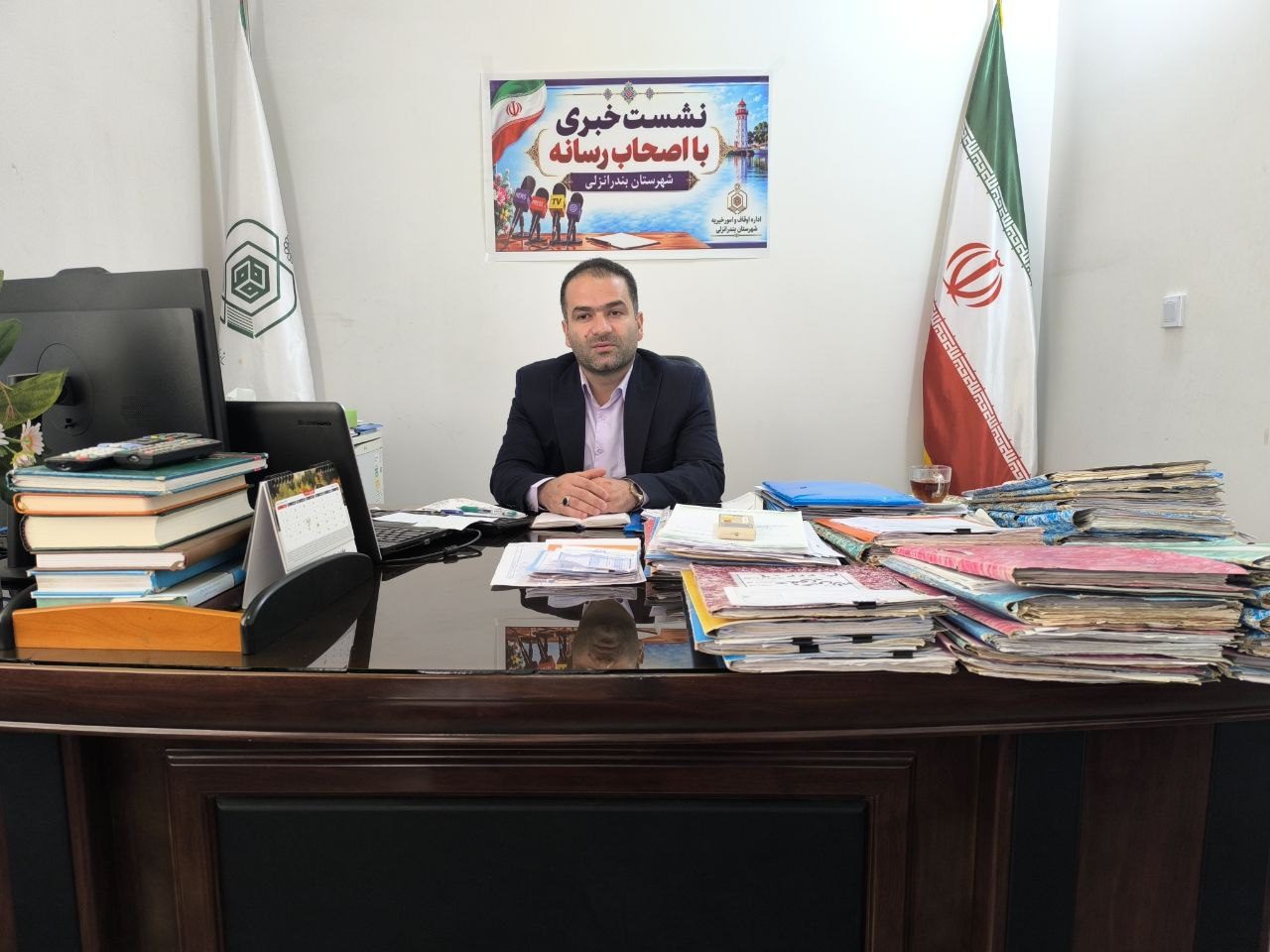 عباس نیکخواه رئیس اداره اوقاف و امور خیریه شهرستان بندر انزلی در نشست خبری تشریح عملکرد ۶ ماهه و رشد درآمد موقوفات