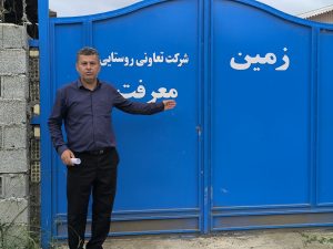 مهرداد نیک‌نام، مدیرعامل شرکت تعاونی روستایی معرفت مهر تالش در گفتگوی اختصاصی با ناظرخبر