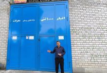 مهرداد نیک‌نام، مدیرعامل شرکت تعاونی روستایی معرفت مهر تالش در گفتگوی اختصاصی با ناظرخبر