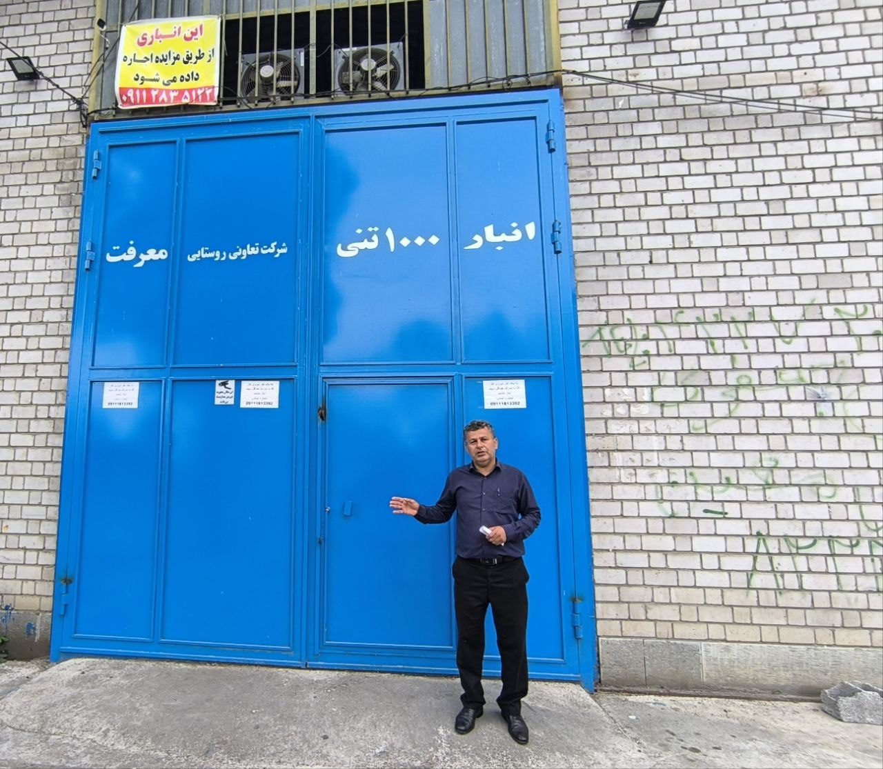 مهرداد نیک‌نام، مدیرعامل شرکت تعاونی روستایی معرفت مهر تالش در گفتگوی اختصاصی با ناظرخبر