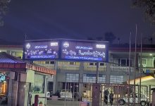 پلی‌کلینیک تخصصی شماره یک رشت و پرسش‌های خدمات درمانی