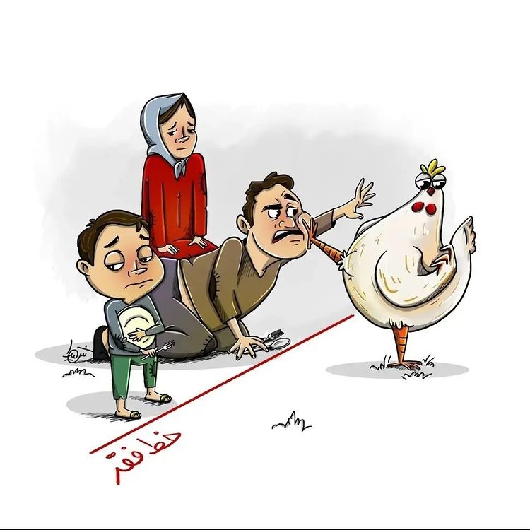 گرانی مرغ و افزایش قیمت گوشت مرغ در بازار ایران