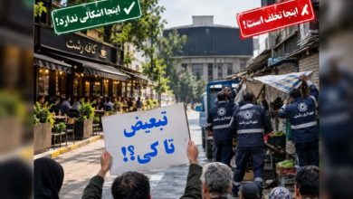 دلالان و واسطه‌ها در شهرداری رشت برای معاف کردن سد معبرداران از برخورد قانونی